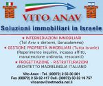 VIDAN Soluzioni Immobiliari in Israele