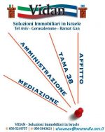 Vidan – Soluzioni immobiliari in Israele